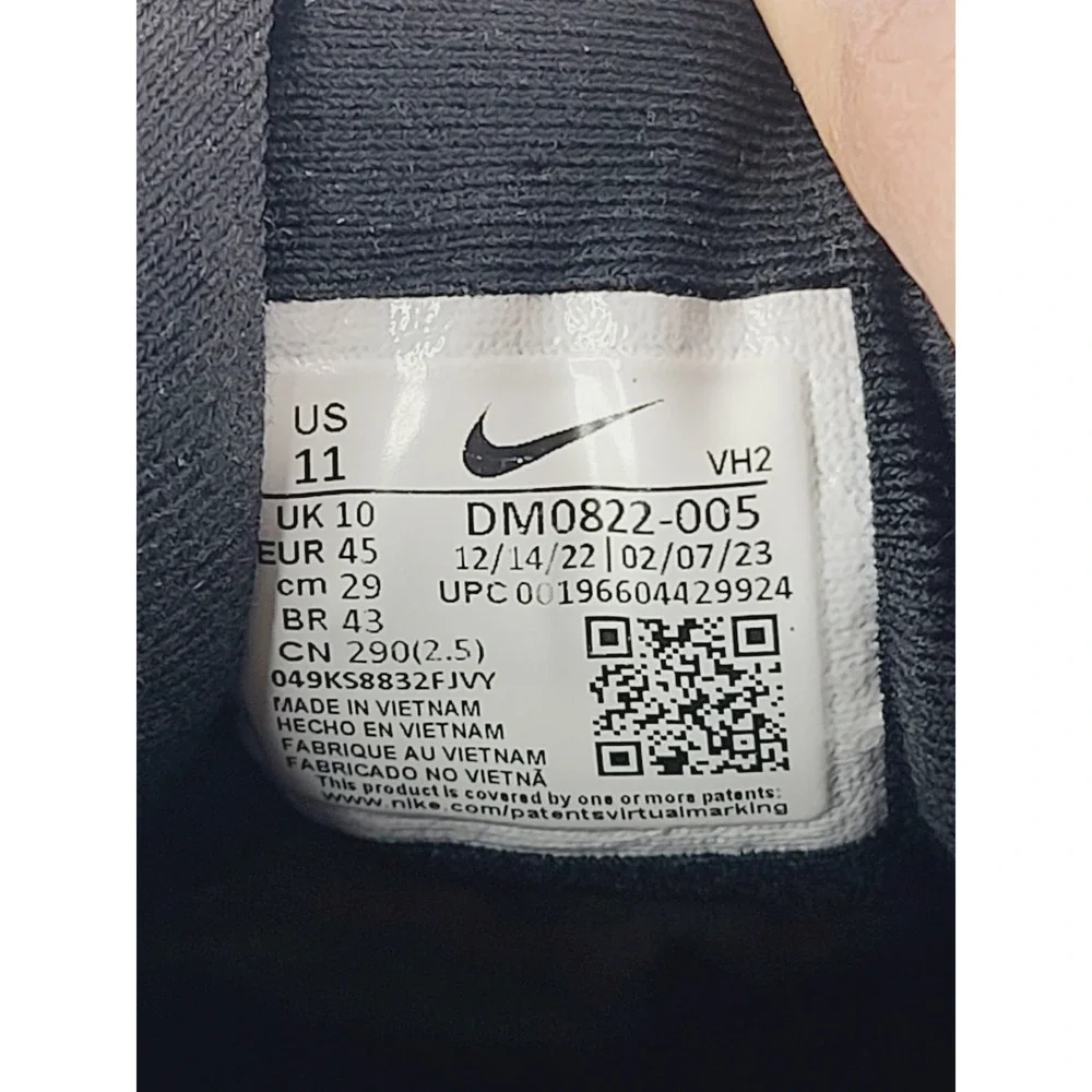 N/A nike men